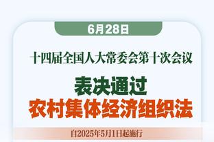 基恩：鲁尼和费迪南德都是好球员，只是我get不到他们的笑点