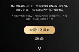 开云app官网入口网截图0